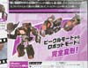 Transformers Adventures Runabout - Image #11 of 112