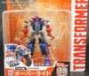 Transformers Adventures Override - Image #2 of 124