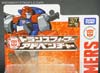 Transformers Adventures Override - Image #3 of 124