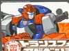 Transformers Adventures Override - Image #4 of 124