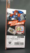 Transformers Adventures Override - Image #6 of 124
