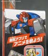 Transformers Adventures Override - Image #7 of 124