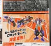 Transformers Adventures Override - Image #12 of 124