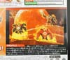 Transformers Adventures Drift - Image #8 of 96