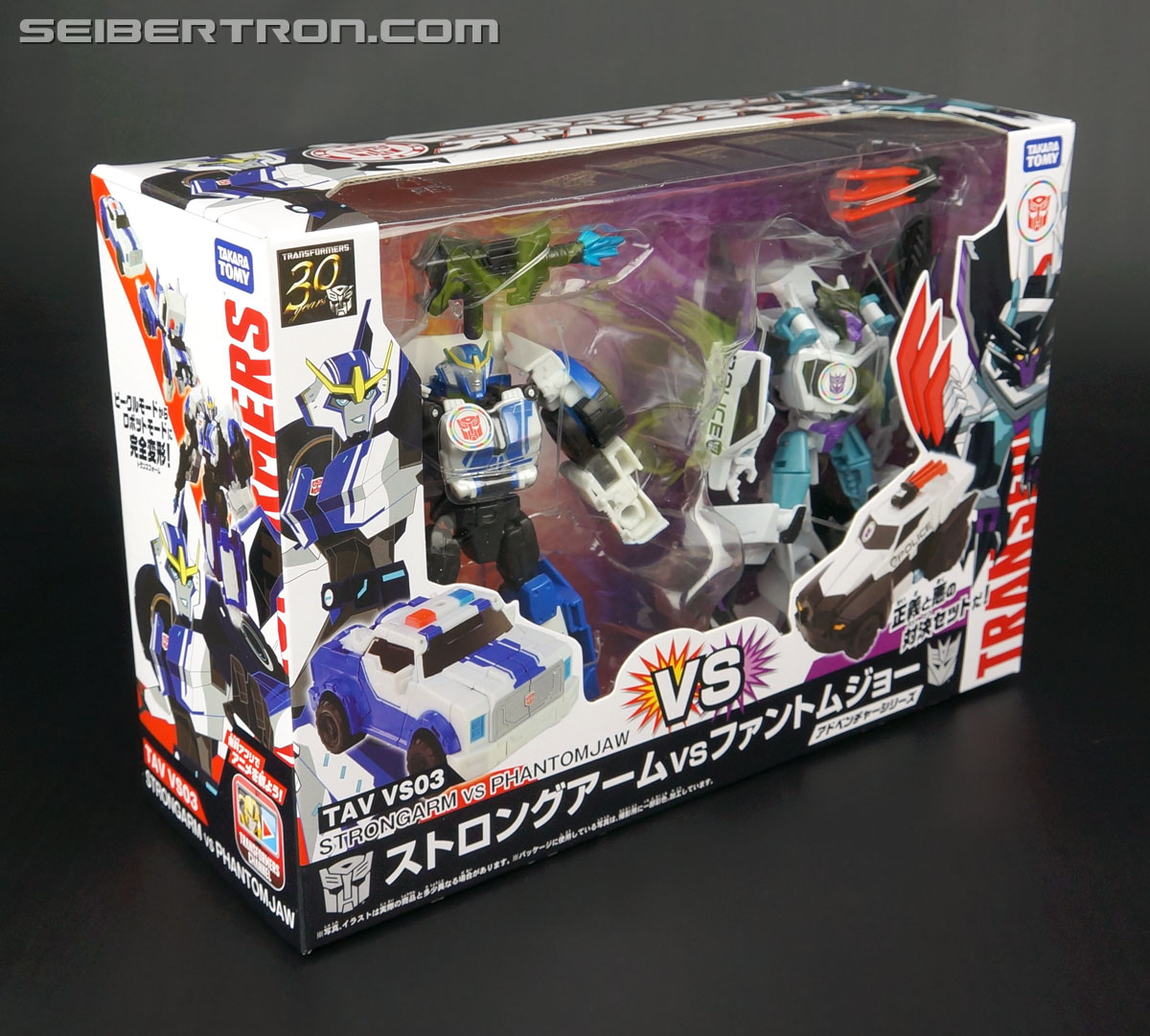 Transformers Adventures Phantomjaw (Image #4 of 117)