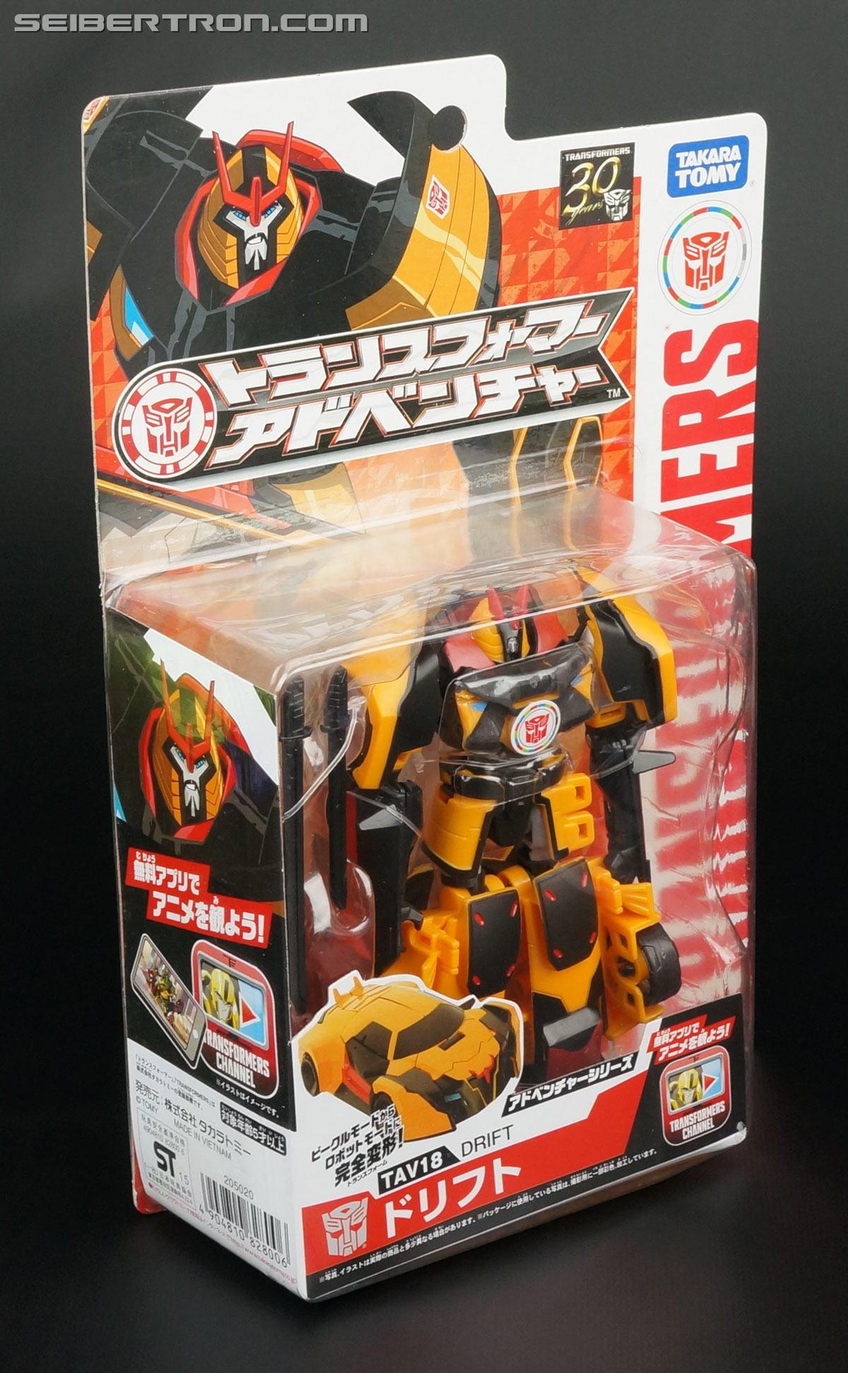 Transformers Adventures Drift (Image #5 of 97)