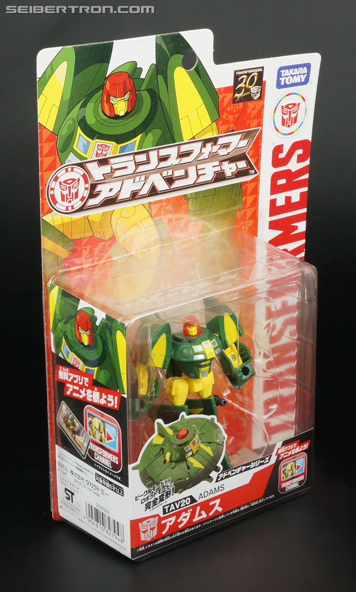 Transformers Adventures Adams (Cosmos) (Image #5 of 97)