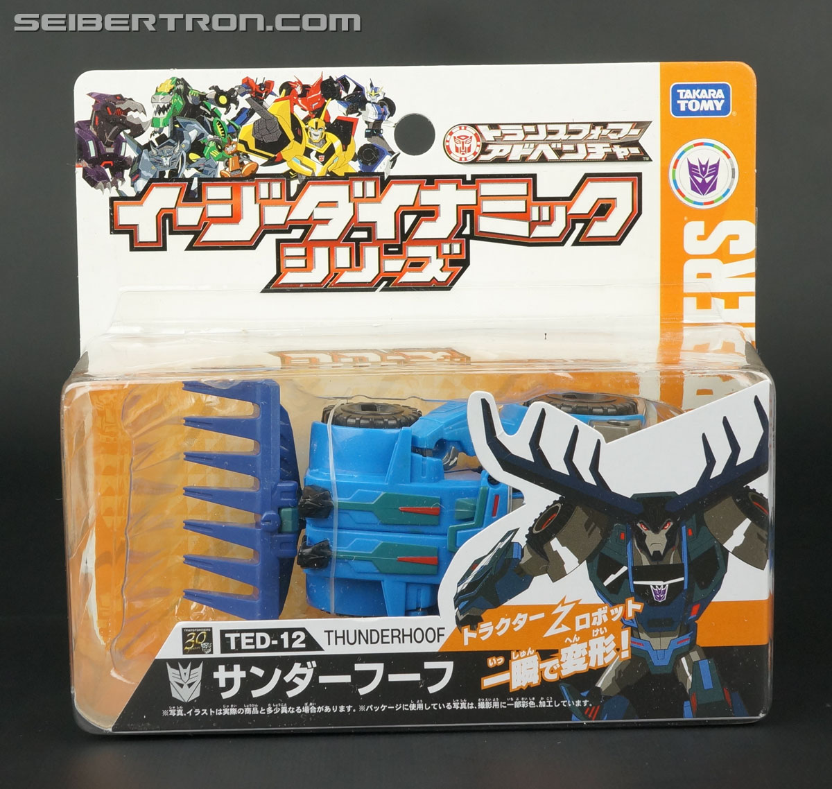 Transformers Adventures Thunderhoof (Image #1 of 76)