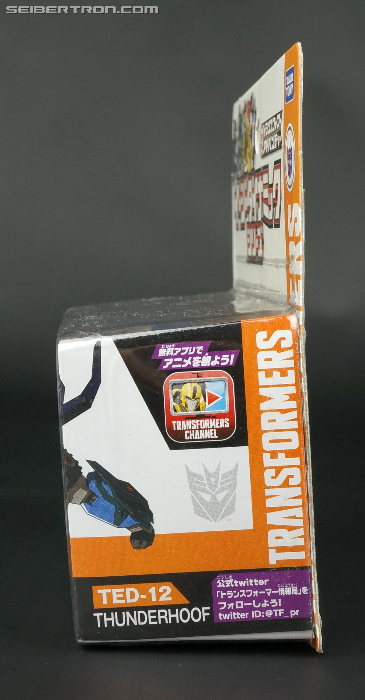 Transformers Adventures Thunderhoof (Image #6 of 76)