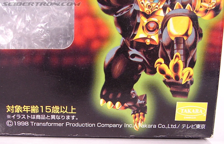 Transformers BotCon Exclusives Grizzly-1 (Barbearian) (Image #5 of 98)