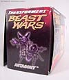 BotCon Exclusives Antagony - Image #10 of 87