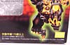 BotCon Exclusives Grizzly-1 (Barbearian) - Image #5 of 98