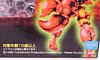 BotCon Exclusives Double Punch - Image #4 of 82