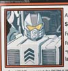 BotCon Exclusives Sgt Hound - Image #7 of 127