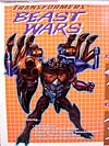 BotCon Exclusives Shokaract - Image #10 of 147
