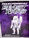BotCon Exclusives Tigatron - Image #2 of 98