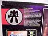 BotCon Exclusives Tigatron - Image #11 of 98