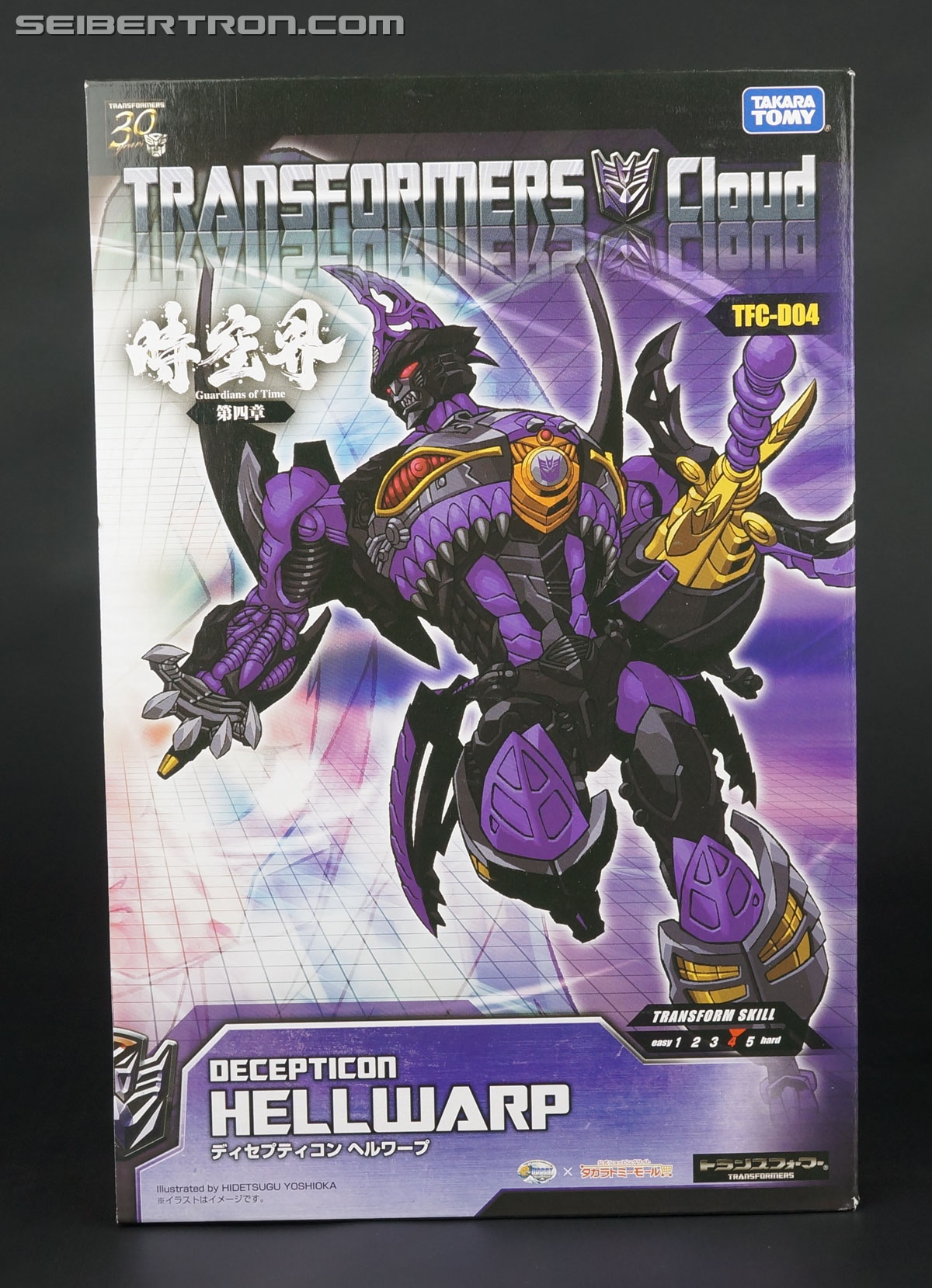 Transformers Cloud Hellwarp (Image #1 of 111)