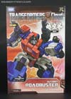 Transformers Cloud Roadbuster - Image #1 of 128