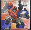 Transformers Cloud Roadbuster - Image #2 of 128