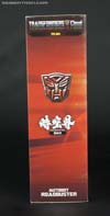Transformers Cloud Roadbuster - Image #5 of 128