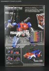 Transformers Cloud Roadbuster - Image #7 of 128