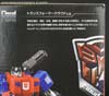 Transformers Cloud Roadbuster - Image #10 of 128