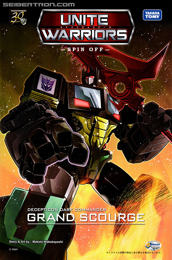 Transformers News: New Galleries: Unite Warriors UW-EX Grand Scourge plus Superlink PKS-01 Grand Convoy Super Mode and Transformers News: New Galleries: Unite Warriors UW-EX Grand Scourge plus Superlink PKS-01 Grand Convoy Super Mode and