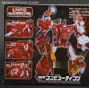 Transformers Unite Warriors Computron - Image #10 of 140