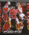 Transformers Unite Warriors Computron - Image #14 of 140