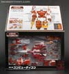 Transformers Unite Warriors Computron - Image #20 of 140