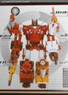 Transformers Unite Warriors Computron - Image #26 of 140