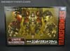 Transformers Unite Warriors Convoy Grand Prime (Optimus Maximus)  - Image #4 of 113