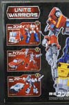 Transformers Unite Warriors Convoy Grand Prime (Optimus Maximus)  - Image #12 of 113