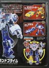 Transformers Unite Warriors Convoy Grand Prime (Optimus Maximus)  - Image #13 of 113