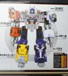 Transformers Unite Warriors Convoy Grand Prime (Optimus Maximus)  - Image #26 of 113