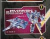 Transformers Unite Warriors Grand Galvatron - Image #14 of 170