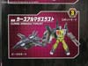 Transformers Unite Warriors Grand Galvatron - Image #16 of 170