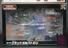 Transformers Unite Warriors Grand Galvatron - Image #29 of 170