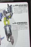 Transformers Unite Warriors Grand Galvatron - Image #34 of 170