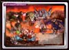 Transformers Unite Warriors Grand Galvatron - Image #44 of 170