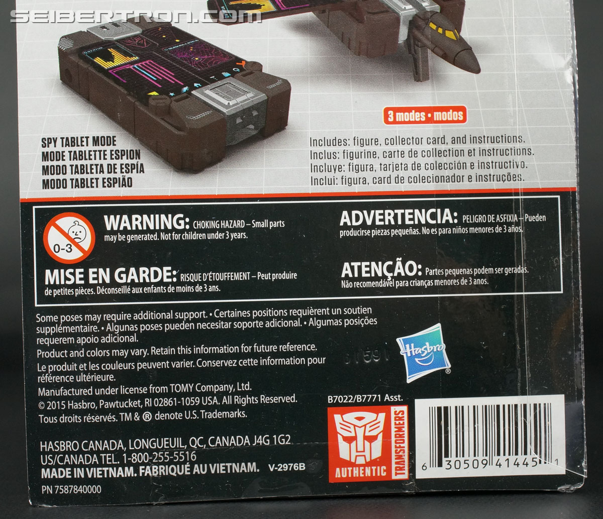 Transformers Titans Return Ravage (Image #8 of 104)
