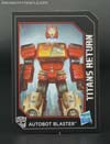 Titans Return Blaster - Image #21 of 217