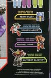 Titans Return Galvatron - Image #9 of 218