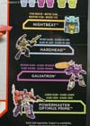 Titans Return Sentinel Prime - Image #8 of 157