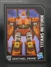 Titans Return Sentinel Prime - Image #15 of 157