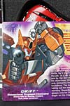 Club Exclusives Drift (Shattered Glass) - Image #22 of 192
