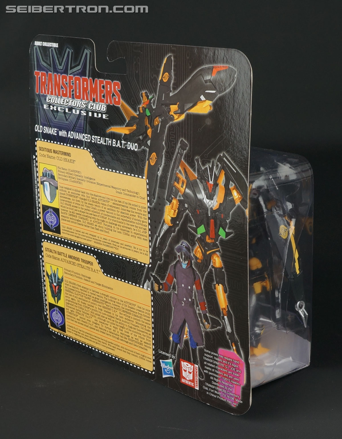 Transformers Club Exclusives Old Snake (Image #5 of 98)