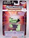 Universe Bonecrusher - Image #1 of 40