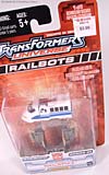 Universe Railspike - Image #2 of 48